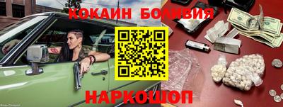 спиды Кулебаки