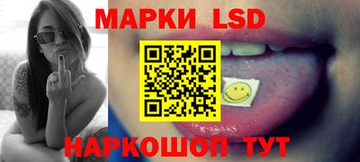 спиды Кулебаки