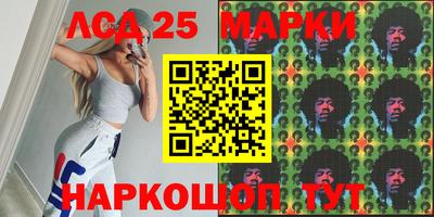 амфетамин Кунгур