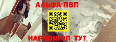 экстази Кумертау