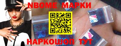 экстази Кумертау