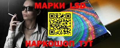 экстази Кумертау