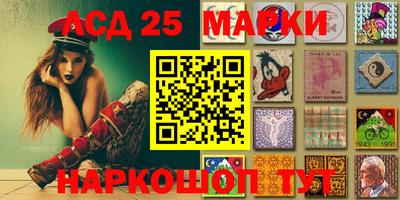экстази Кумертау