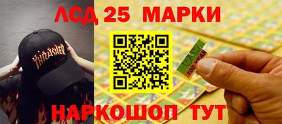амфетамин Кунгур