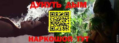 экстази Кумертау