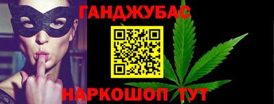 экстази Кумертау