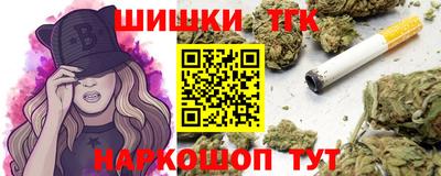 амфетамин Кунгур