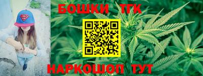экстази Кумертау