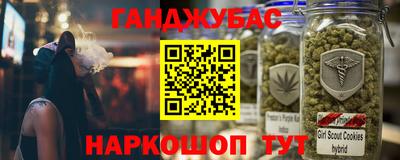 амфетамин Кунгур