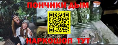 амфетамин Кунгур