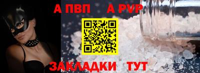 экстази Кумертау