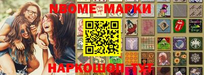 экстази Кумертау