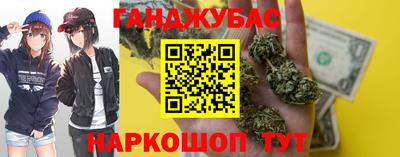 экстази Кумертау