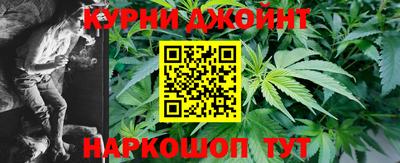 амфетамин Кунгур