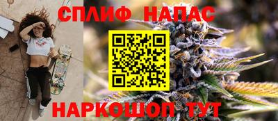 амфетамин Кунгур