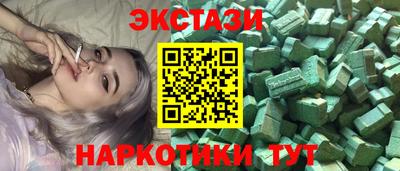 спиды Кулебаки