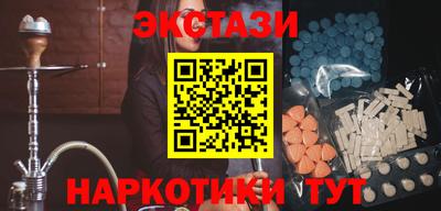 спиды Кулебаки