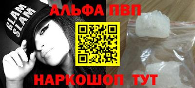 экстази Кумертау