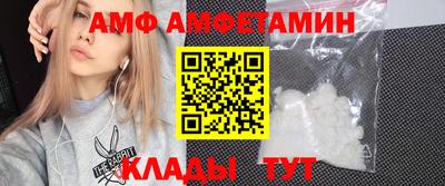 экстази Кумертау