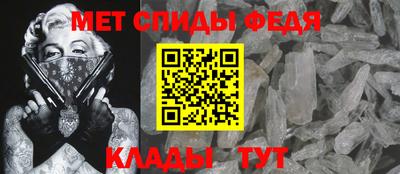 экстази Кумертау