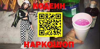 спиды Кулебаки