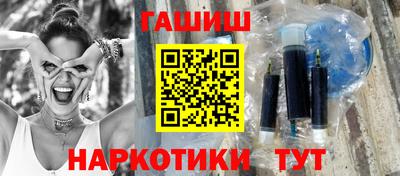 экстази Кумертау