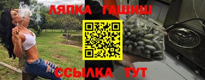 экстази Кумертау