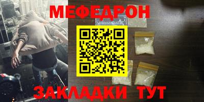 экстази Кумертау