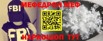 спиды Кулебаки
