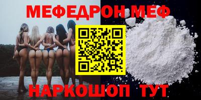 спиды Кулебаки