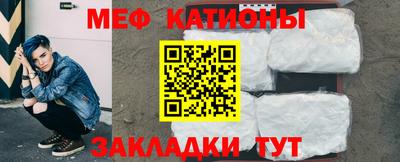 спиды Кулебаки